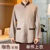 Ropa de Trabajo de Limpieza de Manga Larga para Otoño e Invierno, Adecuada para Personal de Limpieza Doméstica y Administración de Propiedades, Camareras de Piso de Hotel y Casas de Huéspedes, con Aislamiento de Algodón Adicional