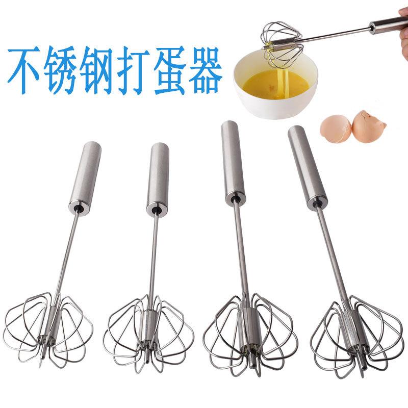 2款半自动打蛋器-详情_01.jpg
