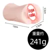 Copa de Avión Dispositivo de Inversión Vaginal Nalgas para Acostarse y Jugar con Mujeres Jóvenes, Juguete Sexual para Masturbación Masculina, Suministros para Adultos Muñeca Inflable