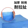Sábanas Desechables Salón de Belleza Tienda de Masajes Especiales Gruesas Impermeables a Prueba de Aceite Sábanas de Cama de Tela No Tejida con Agujero Masaje SPA