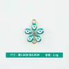 Atacado Versão Coreana Criativo Pingente Duplo Padrão de Flor Colorida Gota de Óleo Liga Colar Pulseira Pingente Joias Acessórios DIY