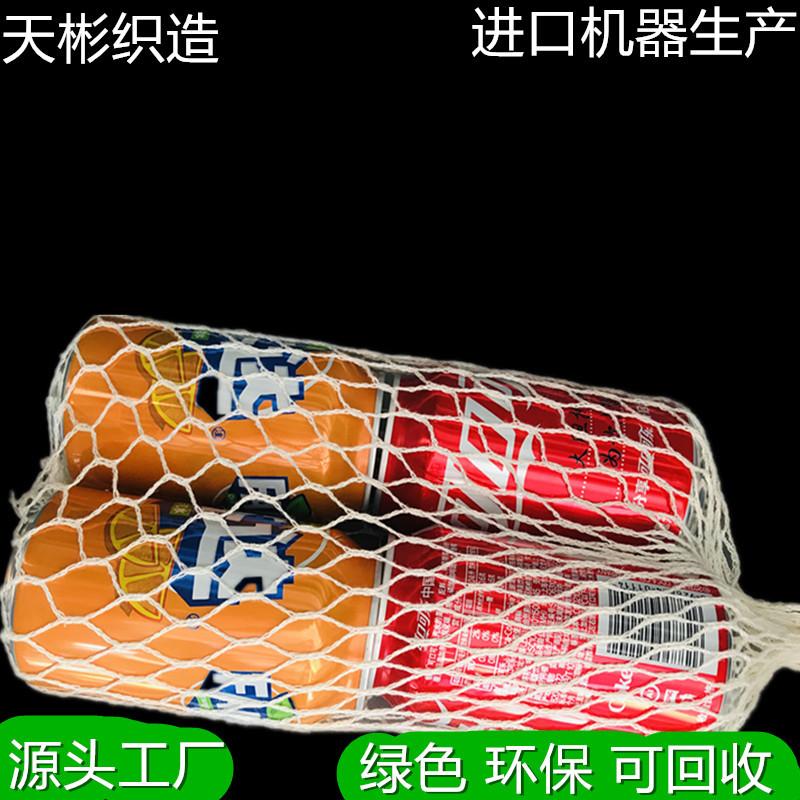 微信图片_20210922102349_副本_副本