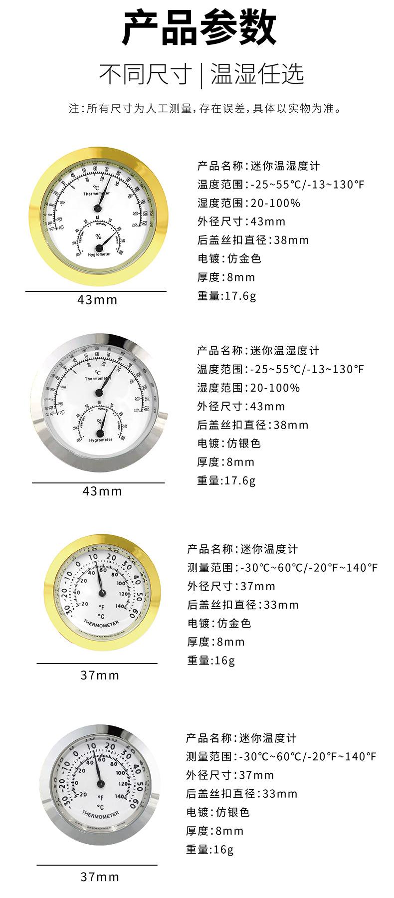 详情页_07(1).jpg