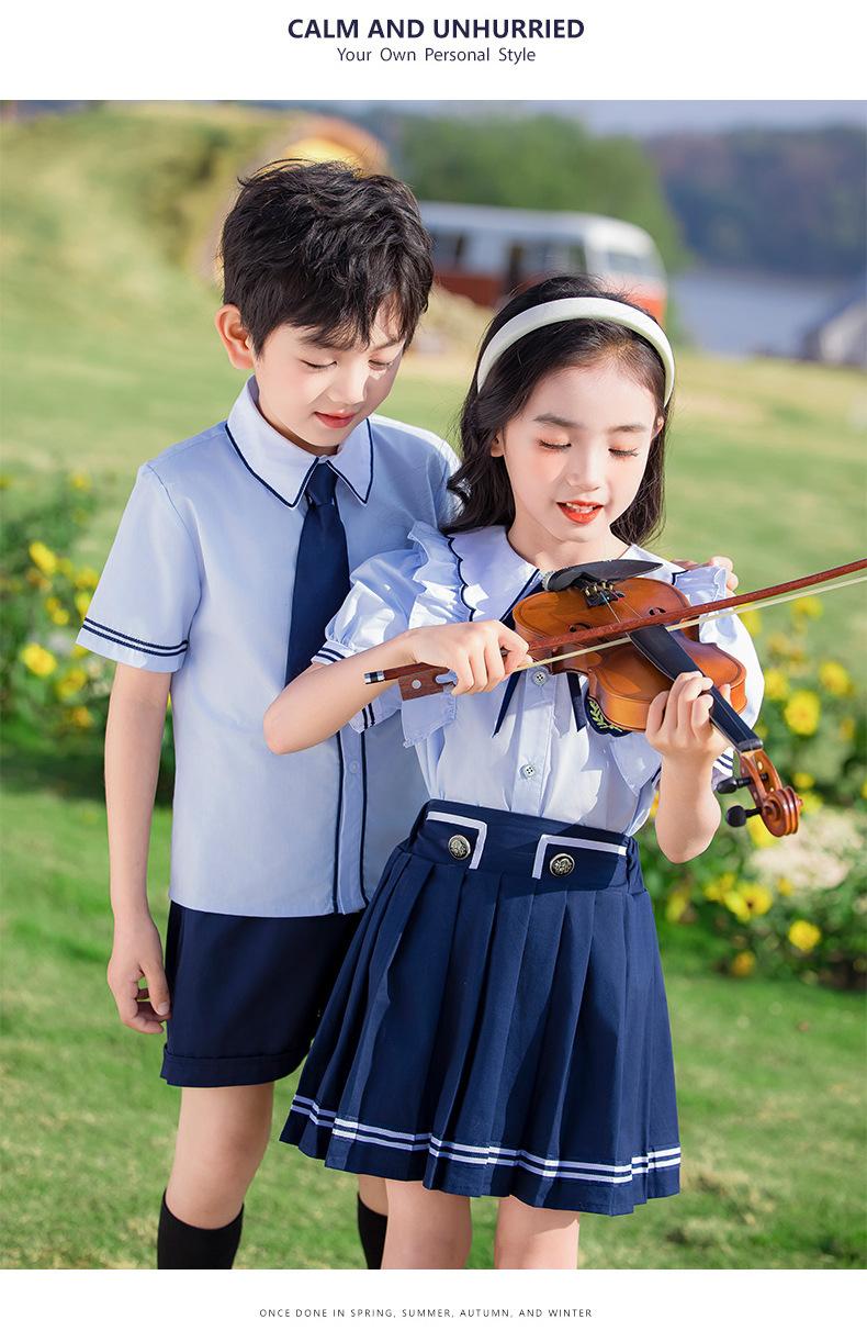 幼儿园园服夏季