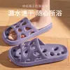Pantuflas Antiolor Jie Liya para Mujer, Nuevo Modelo de Verano para Uso en Interiores del Hogar, Baño, Ducha, Drenaje de Agua, Antideslizantes, Pantuflas Antibacterianas para Hombre