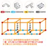 Clip de Fijación para Azulejos Hebilla para Maceta Refuerzo Clip para Vidrio de Acuario Caja de Flores Piscina de Verduras Caja de Siembra Accesorios Piezas de Fijación de Conexión
