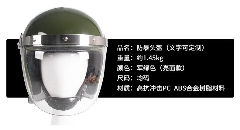 详情页_03.jpg