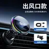 Nuevo Soporte para Teléfono con Carga Inalámbrica Qi2.2 Certificado de 25W, Soporte para Teléfono de Coche de Metal con Salida de Aire de Refrigeración