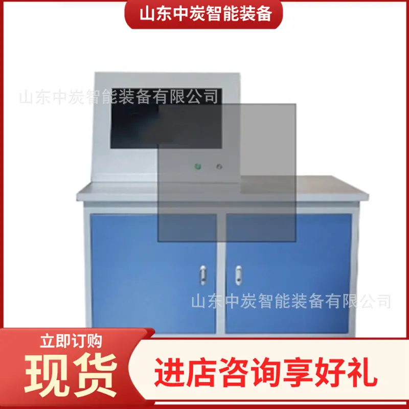 微信截图_20250312145846