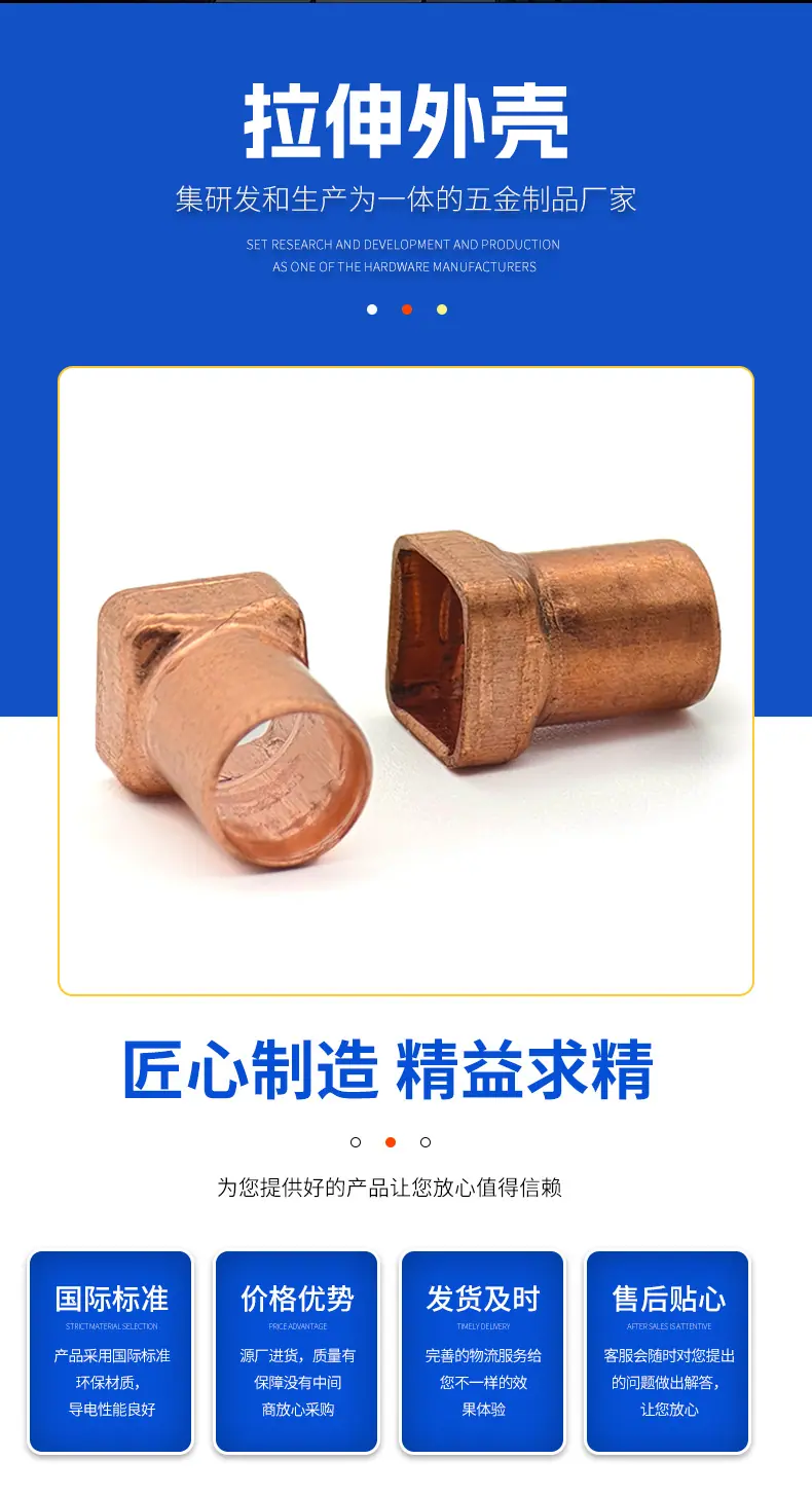 详情页_02.jpg