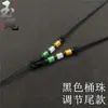 Venta de liquidación: Precio Especial en Collares Colgantes Ajustables Hechos a Mano y Cadenas de Cuerda para Hombres y Mujeres