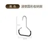 Percha de Acero Inoxidable con Anillo Redondo para Uso Doméstico, Colgador Antideslizante para Bufandas, Percha Multifuncional para Sombreros y Bufandas