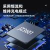 JZ3601 PFM chip de gestión de carga de batería de níquel-zinc de una sola celda reductor ic de carga en lugar de CN3601