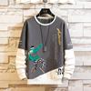 Simples Outono Solto Nova Juventude Popular Pullover Gola Redonda Moda Suéter Masculino Artístico Elegante Moda Lazer Moda