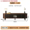 Mueble de TV Estilo Medieval, Mueble de TV Negro Estilo Francés de Madera Maciza, Juego Combinado de Mesa de Centro, Aparador, Mueble Simple sin Instalación