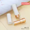 Embalagem de tubo de batom com controle de ar fabricantes de material atacado a pronta entrega pequenos lotes quadrado redondo diy concha para protetor labial artesanal