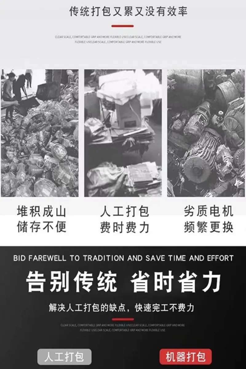 详5 (3).jpg