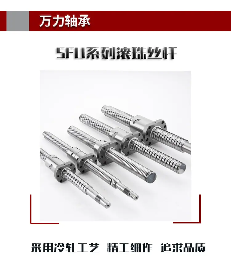 详情2