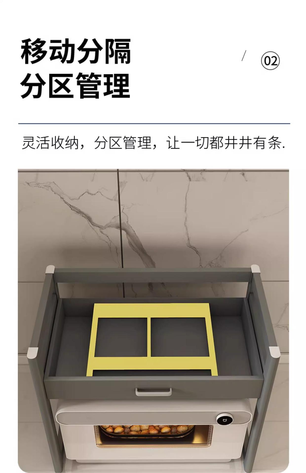 详情图片_18.png