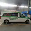 El Coche de Servicio Guoliu Quan Shirenmin Tiene Ventajas de Precio. Ambulancia Móvil 120 Suministrada Directamente por el Fabricante y Precio Barato