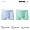 Cueca masculina de seda gelo acetinada sem costura, boxer de seda de amoreira antibacteriano de luxo de alta qualidade para homens, novo modelo 2026
