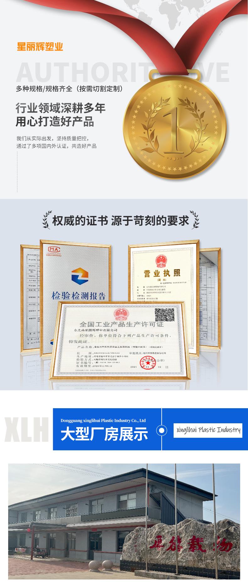 1卷膜-详情_10.jpg