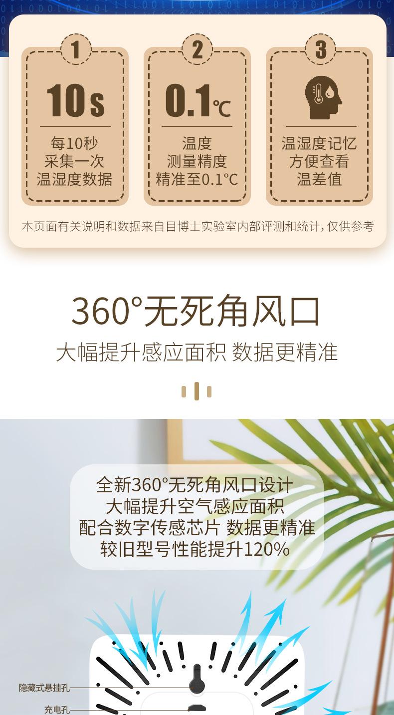 大简约详情_15.jpg