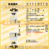 Sansi Taijie Island Shimadzu Máquina de Pruebas de Tensión Conector de Montaje de Dispositivo de Sujeción Wance Instron MTS Herramientas de Compresión