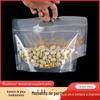 Saco autoportante transparente portátil Saco de embalagem Snack Food Saco autovedante Saco autônomo Porca seca Saco selado de plástico