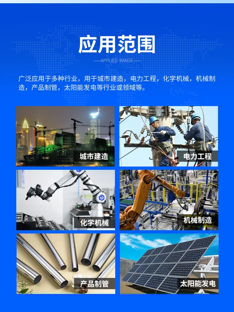 详情_11.jpg