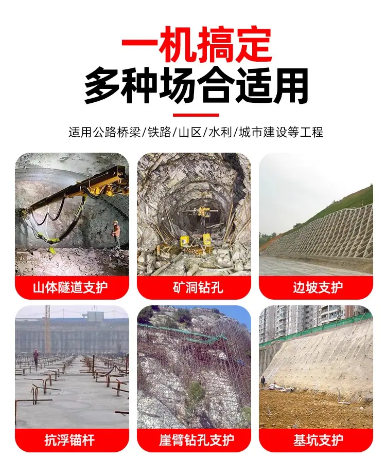 详情图_02_无线端