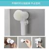 Cepillo de limpieza eléctrico multifuncional, inalámbrico por USB, cepillo de mano para ollas, cuencos, cocina, baño, baldosas y suelos.