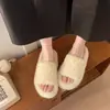 Zapatillas de Algodón Estilo Nuevo 2026, Zapatillas Peludas Estilo Perezoso para Mujer, Calzado Casual para Exteriores, Otoño e Invierno, Esponjosas y Versátiles con Suelas Gruesas