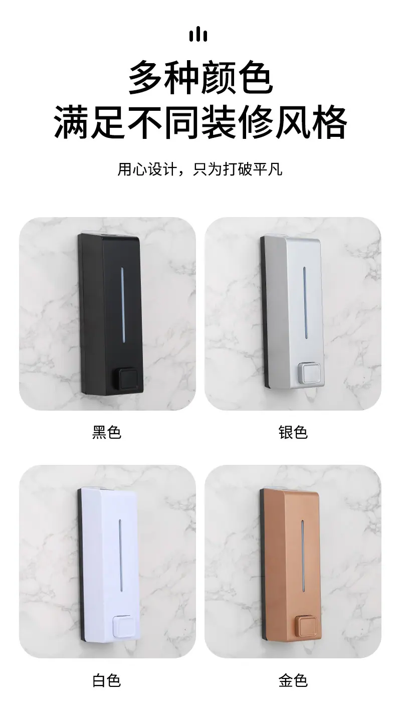 恬居-AH-002详情_10