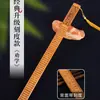 Régua ponteiro aprendizado de chinês educação bambu rattan mo escala furiosa régua estudante professor incentivado a aprender chicote de bambu atacado