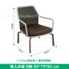 Cadeira de Rattan para Varanda Individual Design de Exterior Lazer Mesa de Café ao Ar Livre Combinação Sofá Cadeira para Pátio Terraço Proteção Solar Tecelagem de Rattan