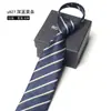 8cm Multicolores Modernos Hombres Negocios Vestir Profesional Cremallera Corbata Fácil de Tirar Sin Nudos Perezoso Conveniente Caja de Regalo