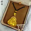 Item popular de live-streaming: Colar de ouro areia com alta retenção de cor, com ábaco, cabaça, bolsa de dinheiro do deus da riqueza amarela, fivela de paz, Buda Maitreya e cordão preto