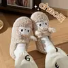 Novas Pantufas de Algodão Femininas Quentes de Inverno Antiderrapantes para Casa com Forro de Pelúcia Coelho e Calcanhar de Bolsa