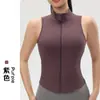 Top de Yoga Desnudo a Prueba de Golpes con Cremallera para Mujer, Chaleco Deportivo de Verano Ajustado sin Mangas con Cuello, Ropa de Yoga para Exteriores de Verano