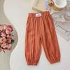 Pantalones temblorosos para niños Verano Pantalones de seda de hielo para niños pequeños Pantalones modernos para niñas Pantalones antimosquitos Estilo japonés Estilo coreano Pantalones sueltos de pierna ancha