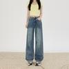 Jeans Vintage de Pierna Ancha y Caída para Mujer 2025 Nuevo Verano Rectos Sueltos Adelgazantes High Street Lavados Pantalones Largos hasta el Piso