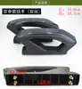 Reposabrazos para Asiento de Triciclo Eléctrico, Asiento Cubo para Motocicleta, Reposabrazos Engrosado Resistente al Desgaste, Huaihai Xin Ge