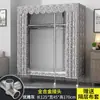 Armario Sencillo para Dormitorio del Hogar, Armario de Tela para Apartamentos de Alquiler, Gabinete de Almacenamiento Pequeño Resistente y Duradero, Closet de Tela