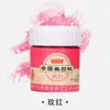 Pigmentos para Pintura China, Pintura a Tinta China, Pintura Gongbi, Pigmentos Profesionales de Color Roca, Juego Completo de 12/18/30 Colores al por Mayor