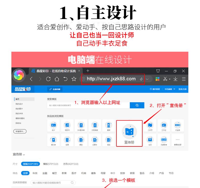 详情-27