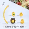 Puzuo Color Fuerte que Conserva Arena Dorada Accesorios DIY Media Pulsera Lingote Calabaza Bestia Dorada Tragadora Cuentas Espaciadoras Pulsera Juguetes Culturales Cuentas