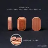 Escultura em Madeira de Cipreste Sangrento com Furo Passante Acessórios Artesanais DIY Contas Wenwan Buda Pulseira Acessórios de Moda Desenho Contas Espaçadoras Joias Atacado