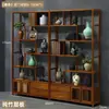 Librero de Madera Maciza Estilo Chino Mueble para Té Vinoteca Estante para Flores Gabinete Divisorio Adornos para Sala de Estar Estante de Almacenamiento de Pie de Múltiples Capas