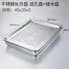 Tetera de Vidrio Hueca con Asa, Gadget de Doble Capa Antiescaldado para Preparación de Té Perezosa, Juego de Té Individual para Uso Personal en el Trabajo
